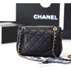 2022 Chanel Flap Bag