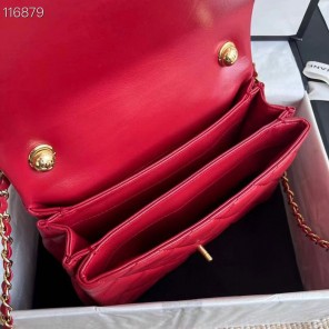 2022 Chanel Flap Bag