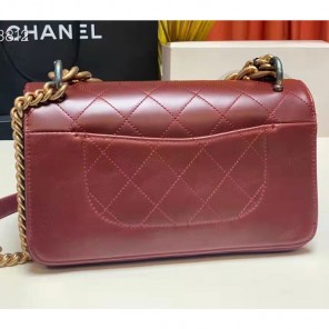 2022 Chanel Flap bag