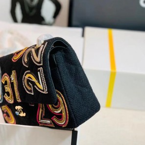 2022 Chanel Flap bag