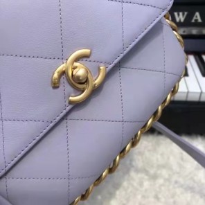 2022 Chanel Small Flap Bag