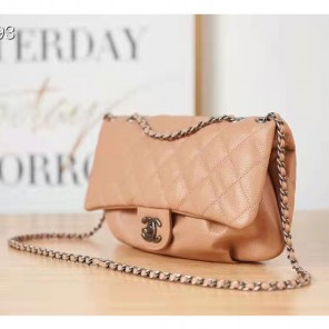 2022 Chanel Vintage Bag