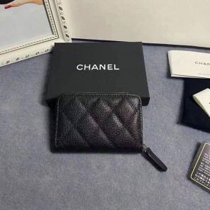 2022 Chanel coin purse