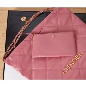 2022 Chanel large shopping bag