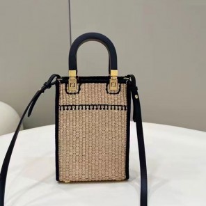 2022 Fendi Mini Sunshine Shopper