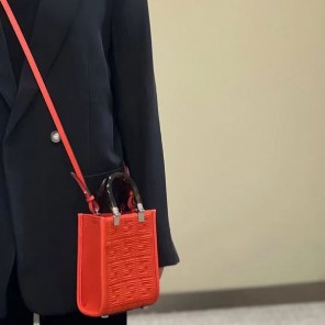 2022 Fendi Mini Sunshine Shopper