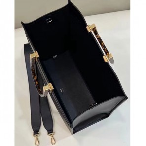 2022 Fendi Sunshine Medium