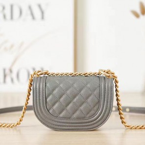 2022 Small Boy Chanel Messenger Bag