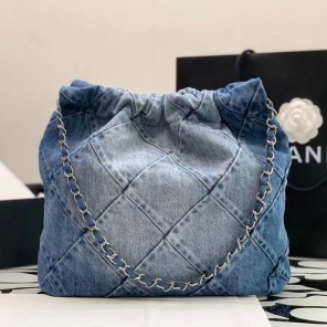 2023 Chanel 23 HANDBAG