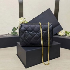 2023 Chanel Flap Bag