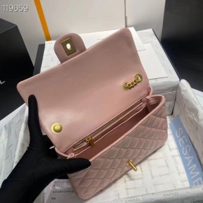 2023 Chanel Flap Bag