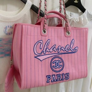 2023 Chanel MAXI SHOPPING BAG