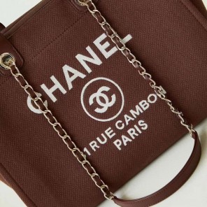 2023 Chanel MAXI SHOPPING BAG