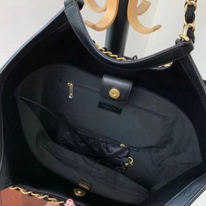 2023 Chanel Max Shopping Bag