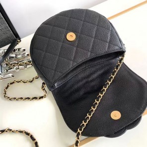 2023 Chanel Messenger Bag