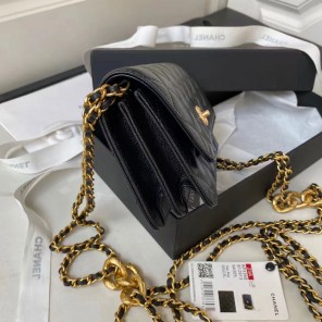 2023 Chanel Mini Bag
