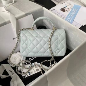 2023 Chanel Mini Flap Bag With Top Handle