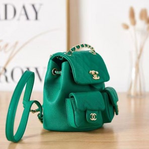 2023 Chanel SMALL BACKPACK