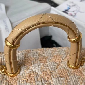 2023 Chanel SMALL VANITY CASE