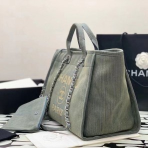 2023 Chanel Shopping Bag