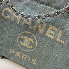 2023 Chanel Shopping Bag