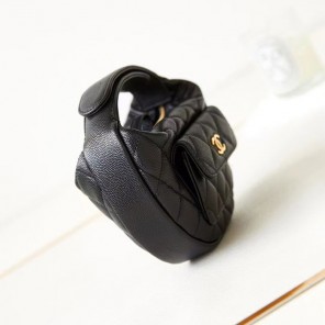 2023 Chanel Small Bag