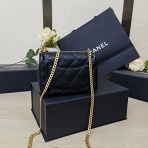 2023 Chanel Small Flap Bag