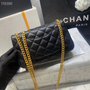 2023 Chanel Small Flap Bag