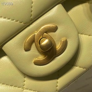 2023 Chanel Small Flap Bag