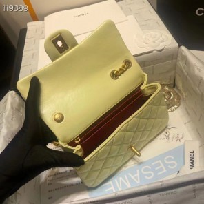 2023 Chanel Small Flap Bag