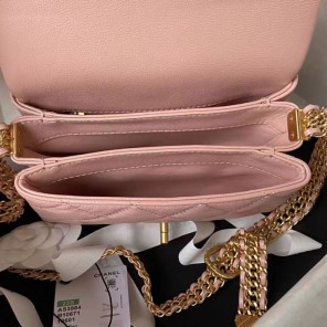 2023 Chanel Small Flap Bag