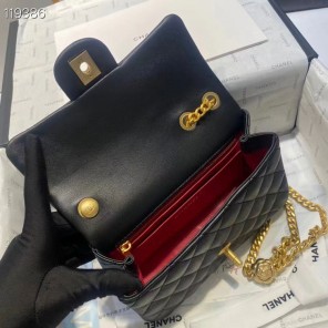 2023 Chanel Small Flap Bag