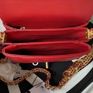 2023 Chanel Small Flap Bag