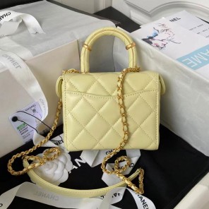 2023 Chanel Small Vanity Case
