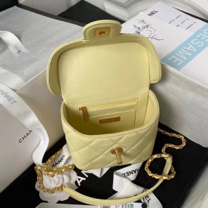 2023 Chanel Small Vanity Case