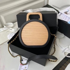 2023 Chanel Vanity Case