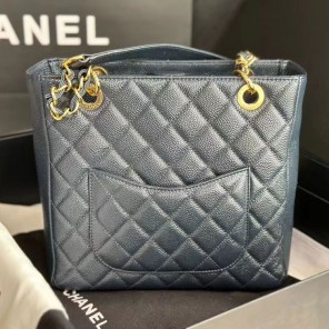 2023 Chanel Vintage Bag