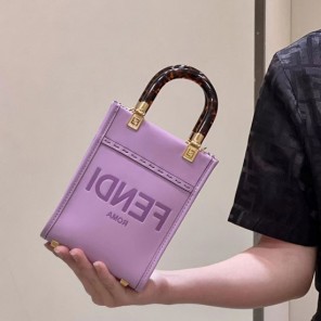 2023 Fendi Mini Sunshine Shopper