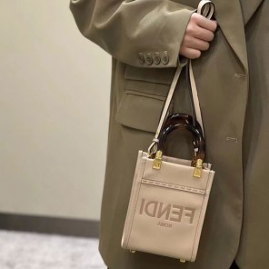 2023 Fendi Mini Sunshine Shopper