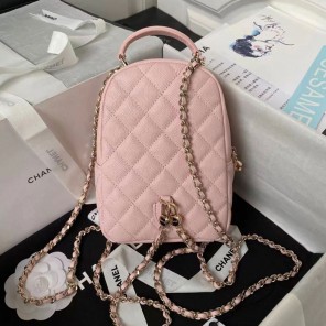 2024 Chanel BACKPACK