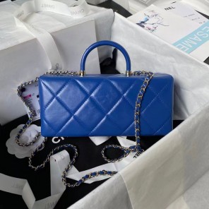 2024 Chanel BOX BAG