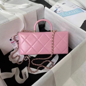 2024 Chanel BOX BAG