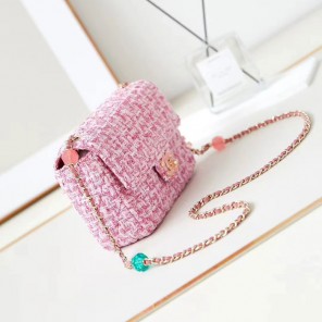 2024 Chanel Flap Bag