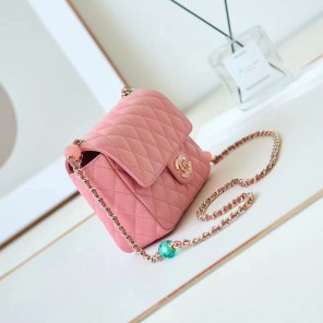 2024 Chanel Flap Bag