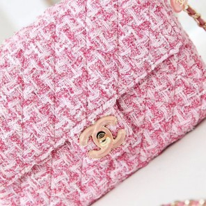 2024 Chanel Flap Bag