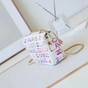 2024 Chanel Small Flap Bag