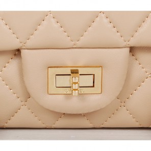 Chanel Classic 2.55 Series Bag Apricot Sheepskin Leather 1112 Gold