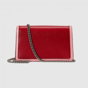 Gucci Dionysus super mini bag 476432 18YQX 6664
