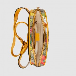 Gucci Ophidia GG Flora belt bag 574796 HWHCC 9783