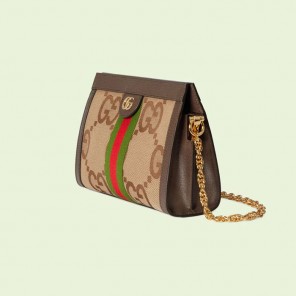 Gucci Ophidia jumbo GG small shoulder bag 503877 UKMIG 2570